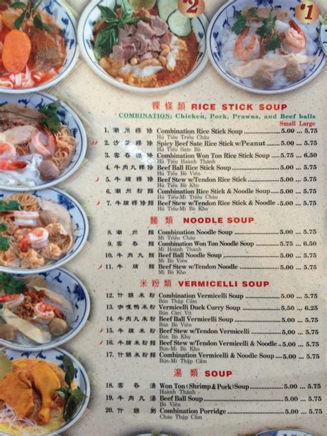 luu new tung kee noodle menu  452 $$ Moderate Chinese, Noodles